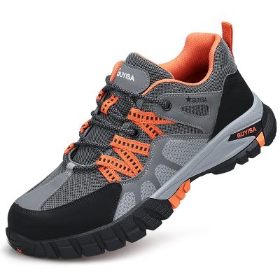 Omar Breathable Comfy Slip Resistant Steel Toe Shoes