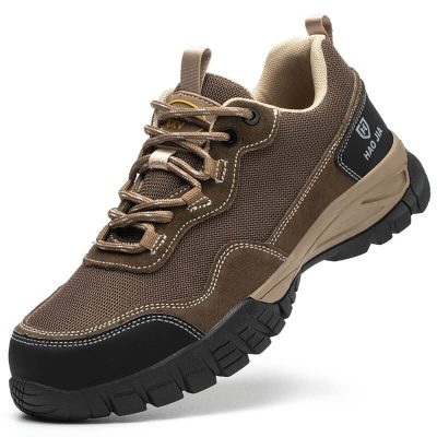 Echo Lightweight Composite Toe Metal Free Work Shoes