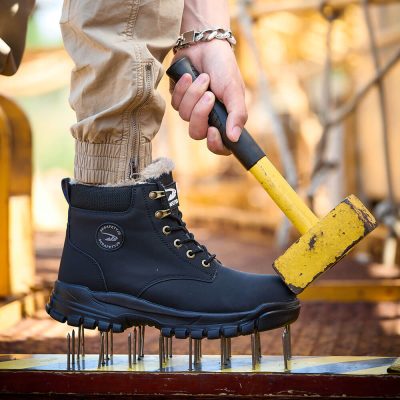 Arctic Comfortable Winter Steel Toe Boots Yellow